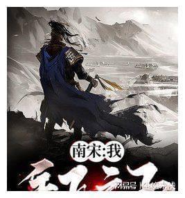 了解更多有趣的冷知识,就来邢和姬的成语?!